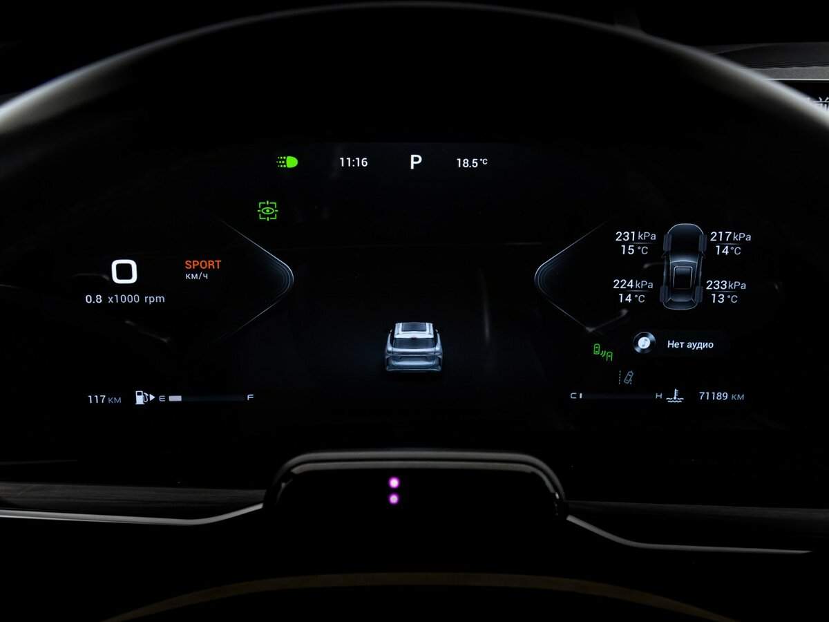 EXEED RX б/у, 2023, Роботизированная. Фото: #32