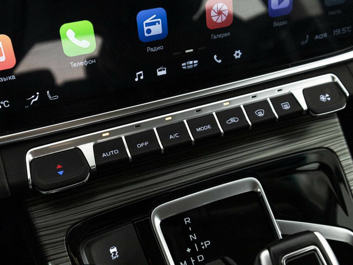 Geely Atlas Pro б/у, 2024, Роботизированная. Фото: #22