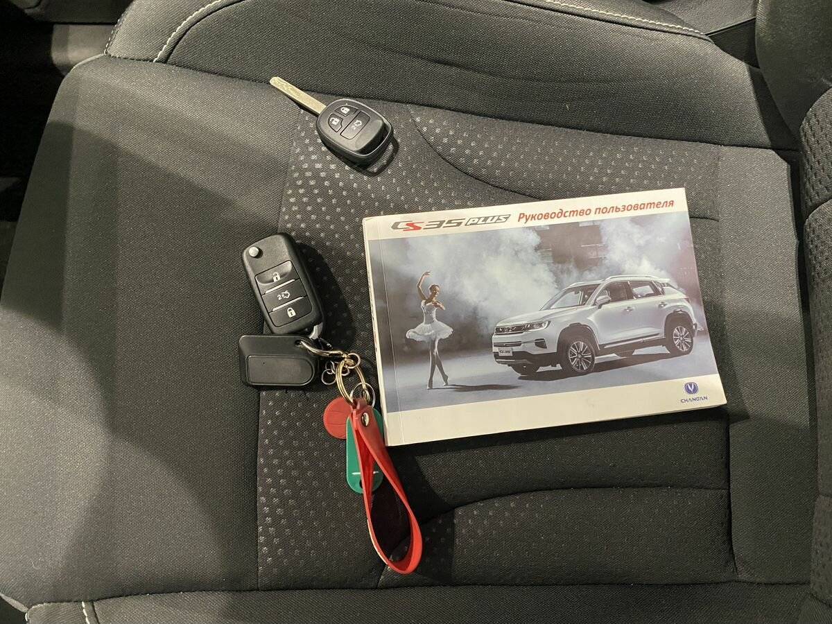 Changan CS35 Plus б/у, 2019, Механическая. Фото: #16