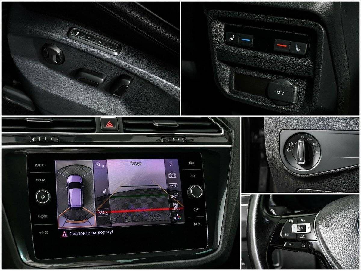 Volkswagen Tiguan б/у, 2017, Роботизированная. Фото: #12