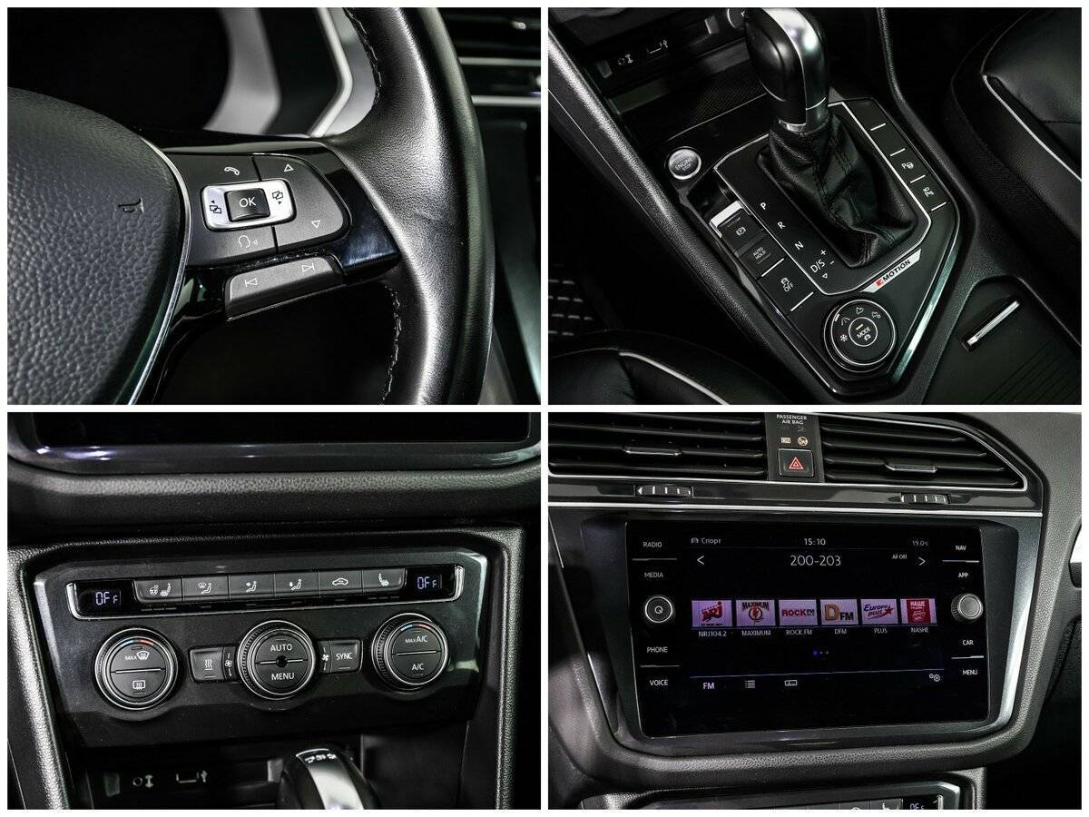 Volkswagen Tiguan б/у, 2017, Роботизированная. Фото: #13