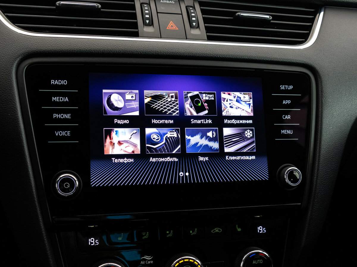 Skoda Octavia б/у, 2019, Роботизированная. Фото: #16