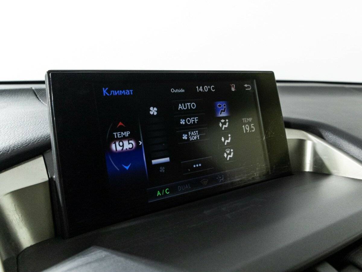 Lexus NX б/у, 2015, Вариатор. Фото: #15