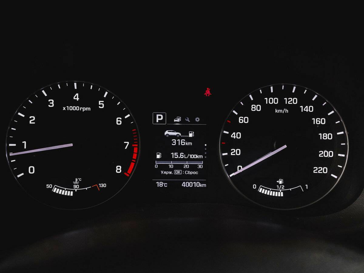 Hyundai Creta б/у, 2018, Автоматическая. Фото: #7