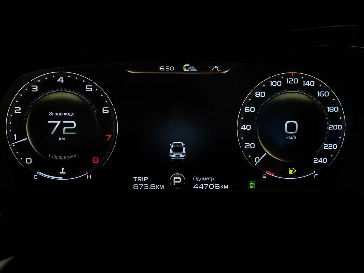 Geely Tugella б/у, 2021, Автоматическая. Фото: #27