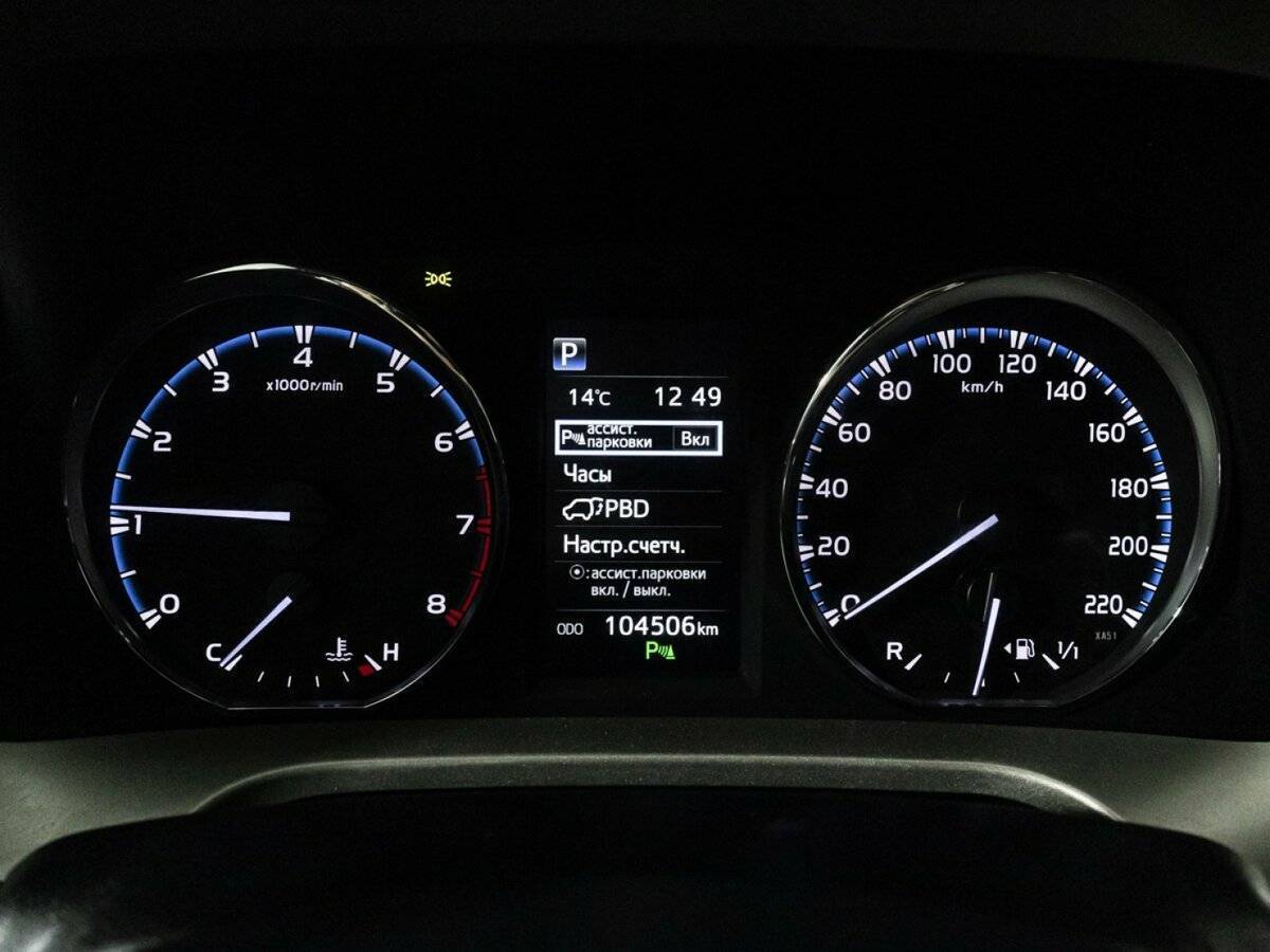 Toyota RAV4 б/у, 2018, Вариатор. Фото: #11