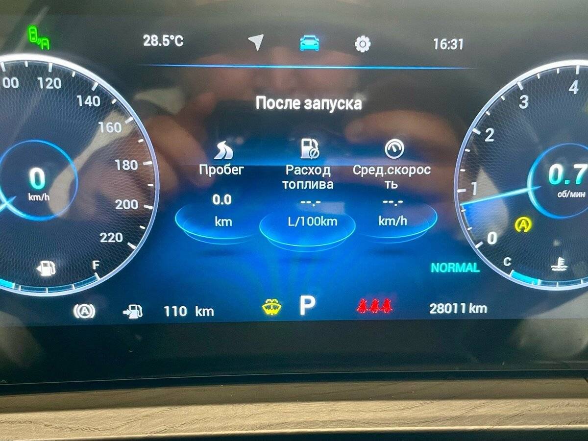 Chery Tiggo 8 Pro Max б/у, 2023, Роботизированная. Фото: #8