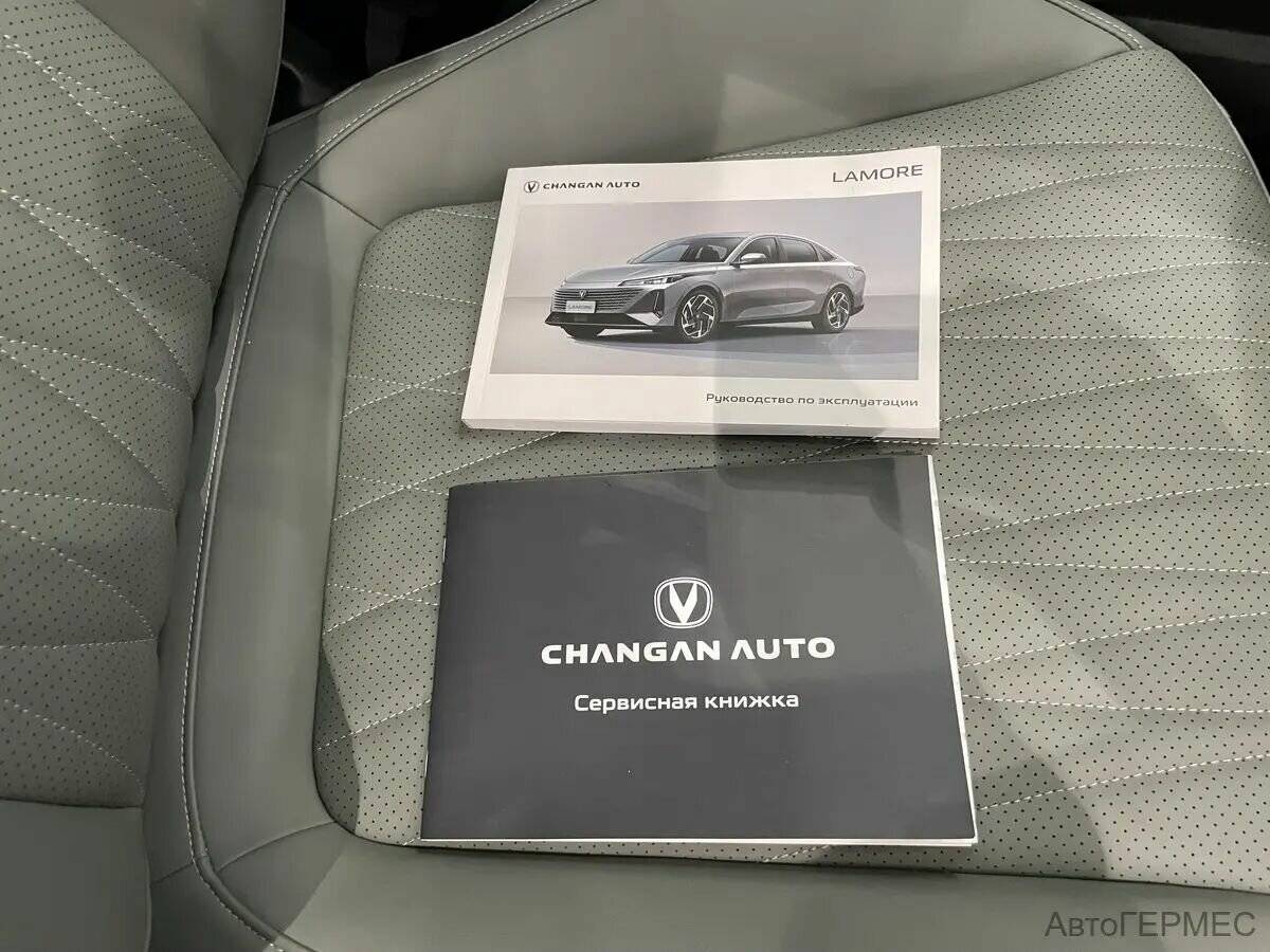 Changan Lamore б/у, 2024, Роботизированная. Фото: #22