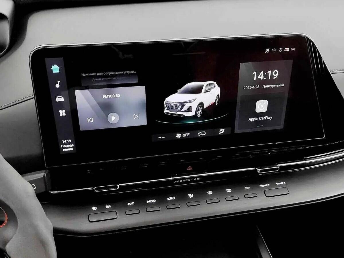 Changan CS55 Plus б/у, 2023, Роботизированная. Фото: #6