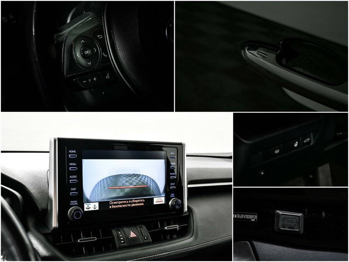 Toyota RAV4 б/у, 2020, Вариатор. Фото: #16