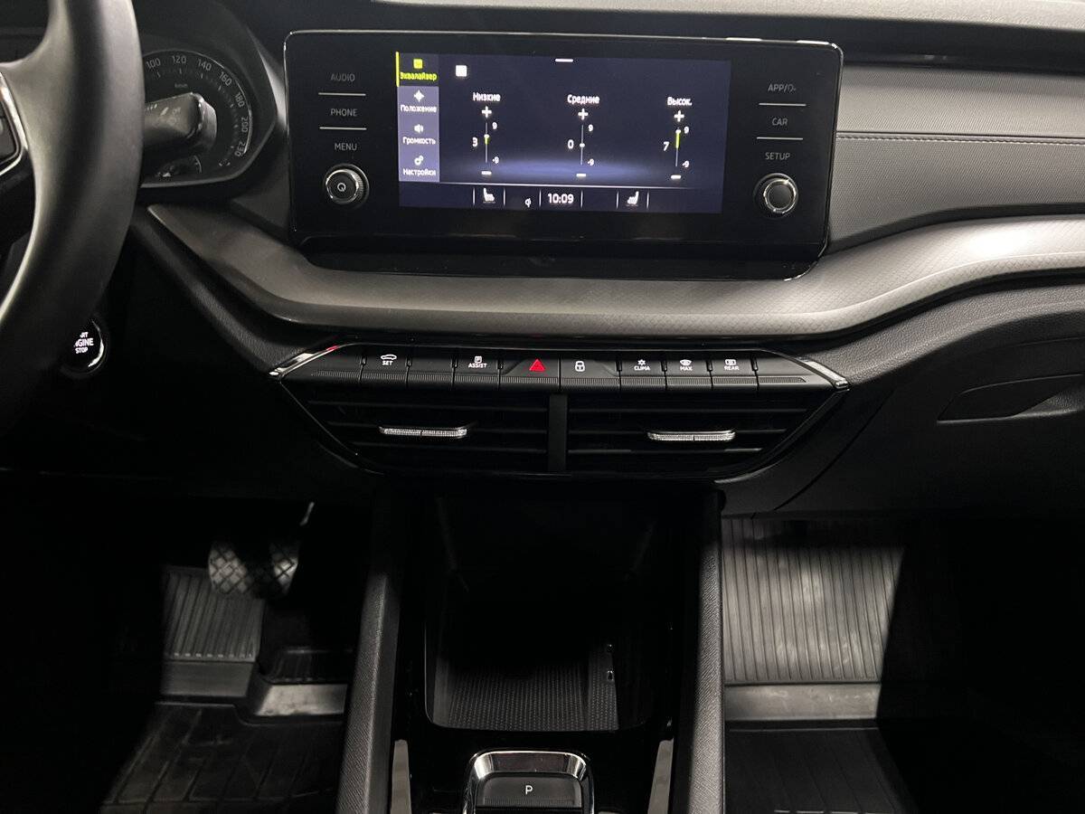 Skoda Octavia б/у, 2020, Автоматическая. Фото: #14