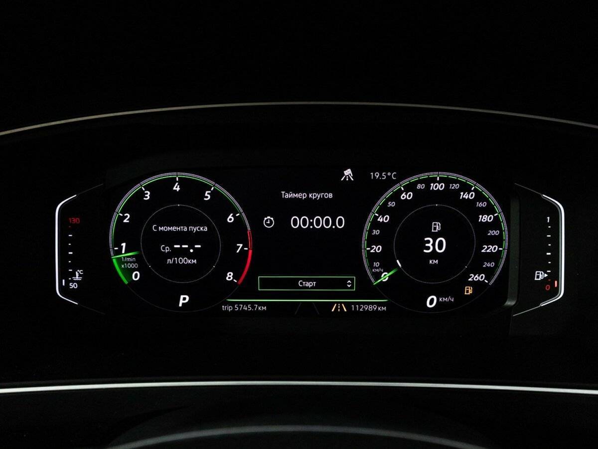 Volkswagen Tiguan б/у, 2019, Роботизированная. Фото: #11