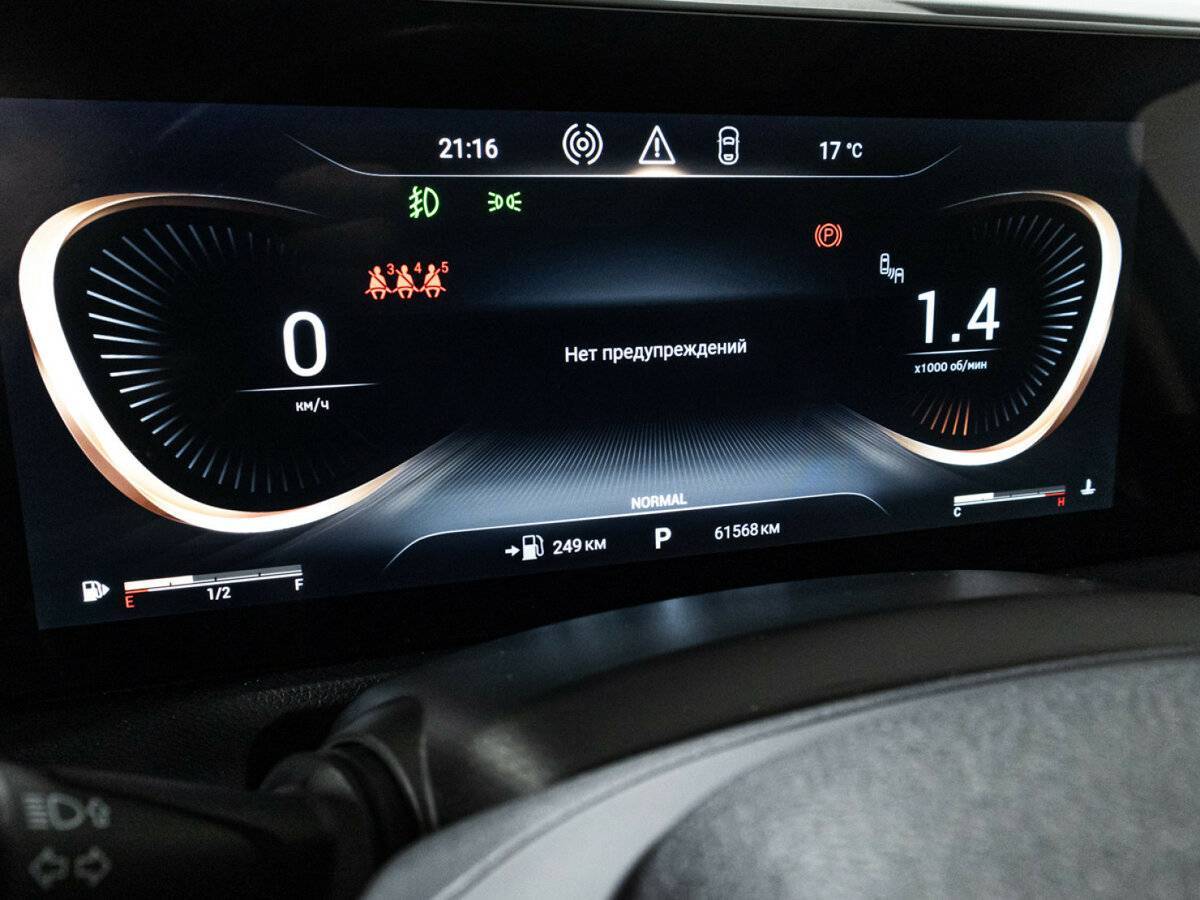 EXEED VX б/у, 2023, Роботизированная. Фото: #11