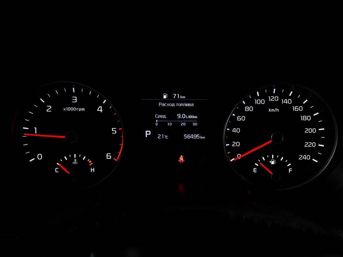 Kia Sportage б/у, 2019, Автоматическая. Фото: #9