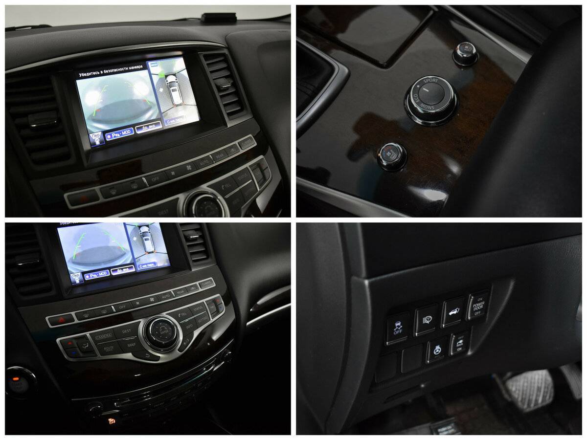 Infiniti QX60 б/у, 2014, Вариатор. Фото: #16