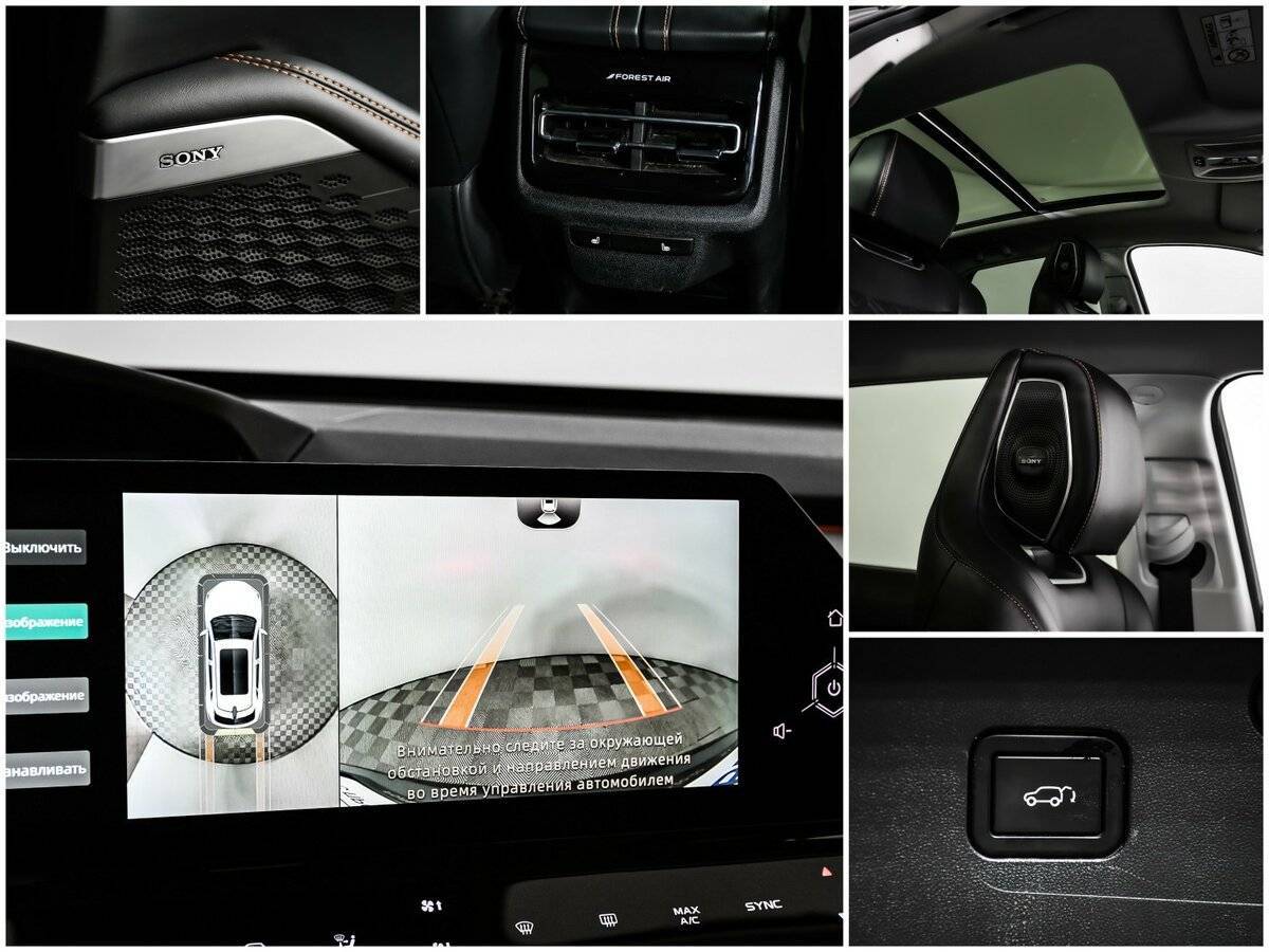 Changan UNI-K б/у, 2023, Автоматическая. Фото: #13