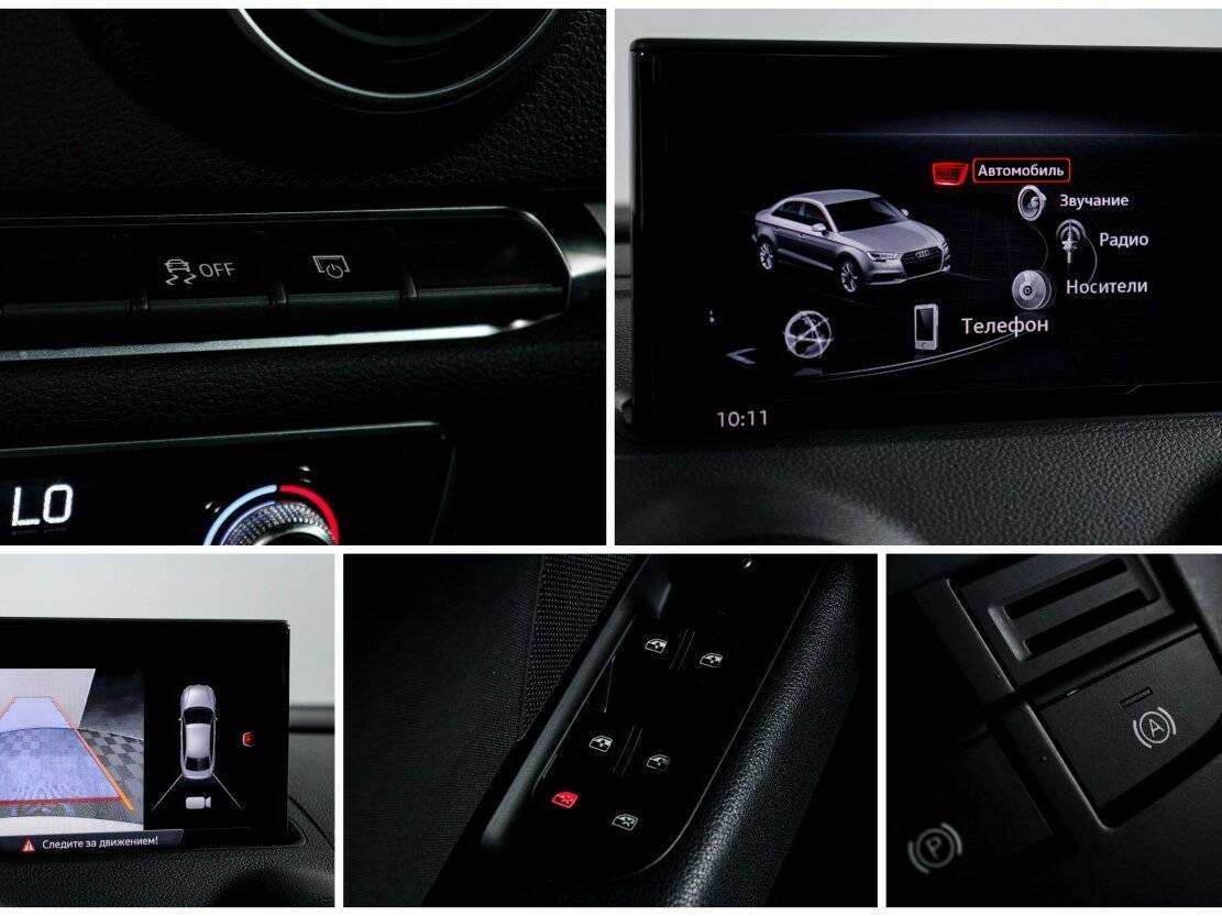 Audi A3 б/у, 2017, Роботизированная. Фото: #20