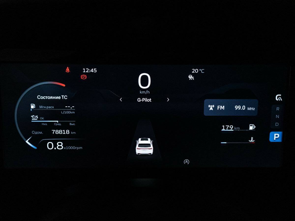 Geely Monjaro б/у, 2022, Автоматическая. Фото: #11