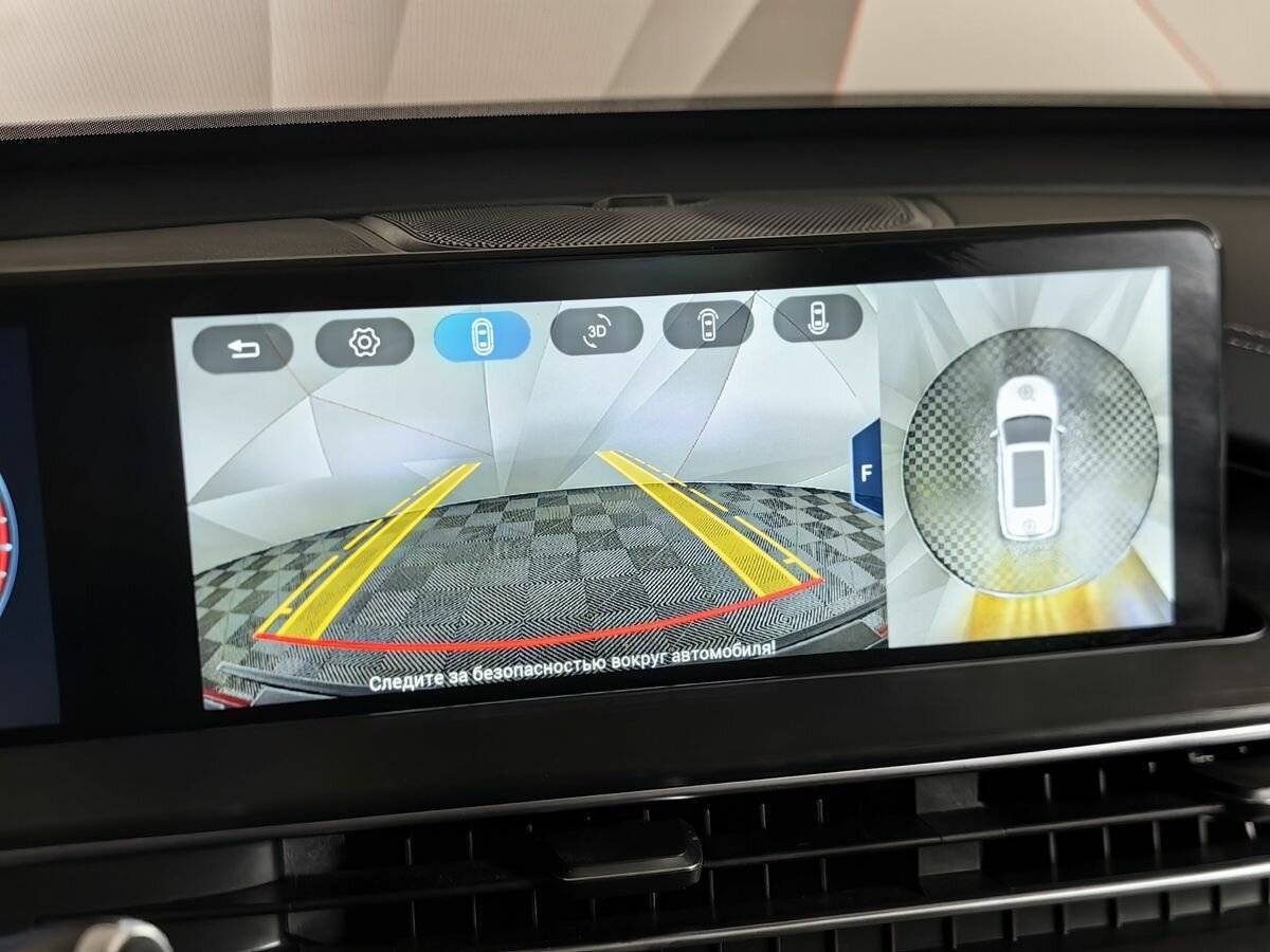 Chery Tiggo 7 Pro Max б/у, 2024, Роботизированная. Фото: #20