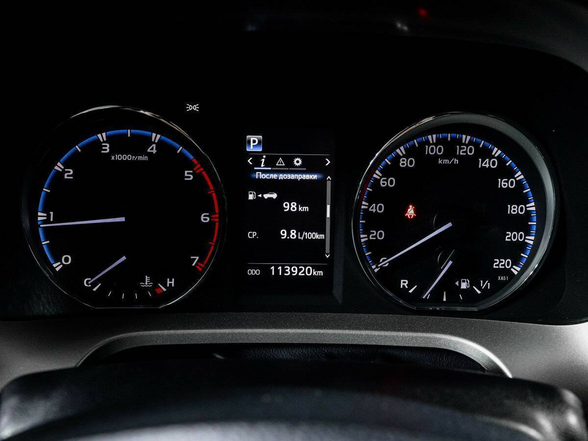 Toyota RAV4 б/у, 2018, Автоматическая. Фото: #10