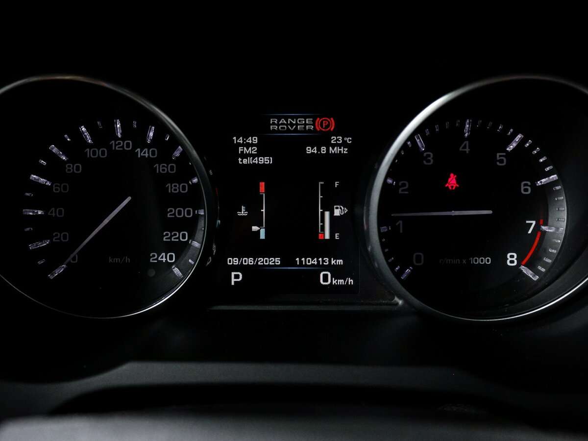 Land Rover Range Rover Evoque б/у, 2012, Автоматическая. Фото: #10