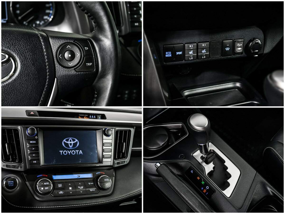 Toyota RAV4 б/у, 2017, Вариатор. Фото: #14