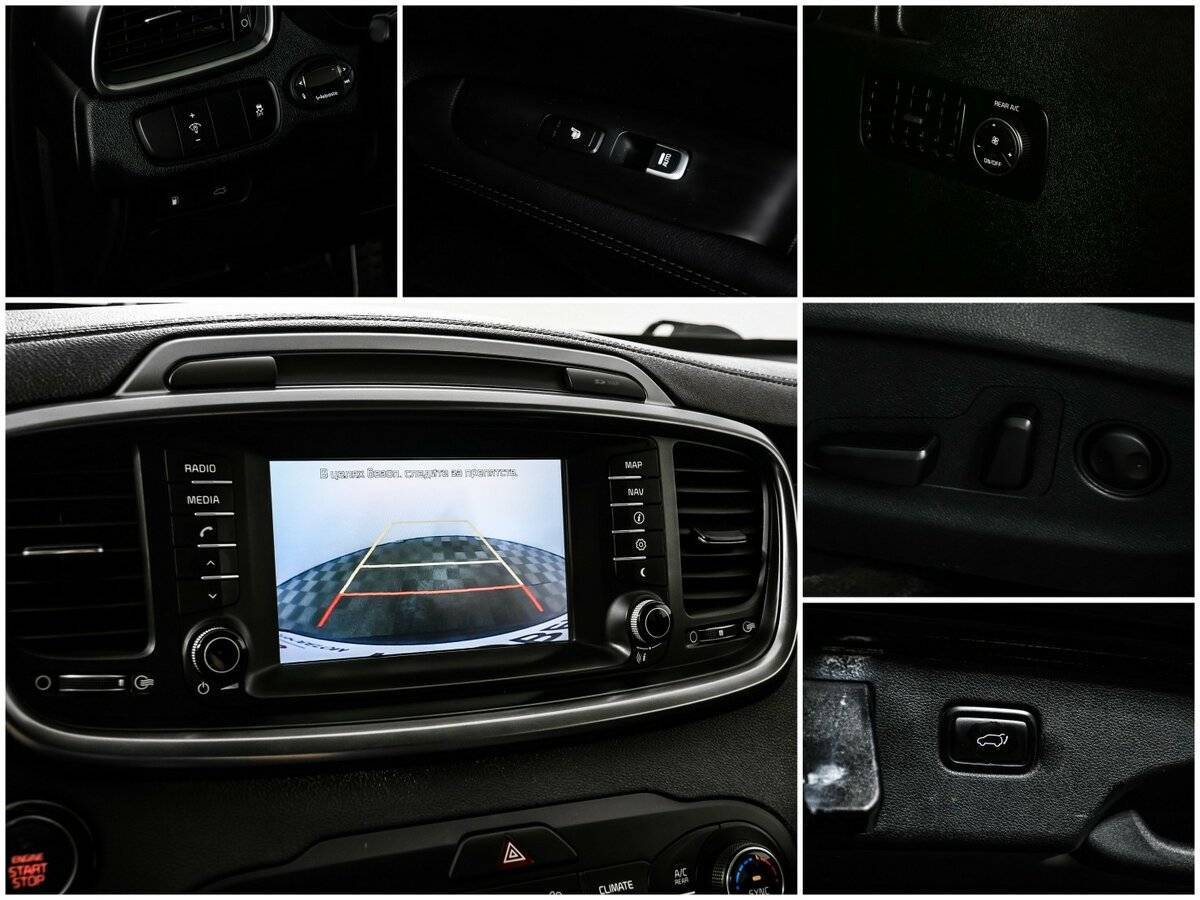 Kia Sorento б/у, 2017, Автоматическая. Фото: #14