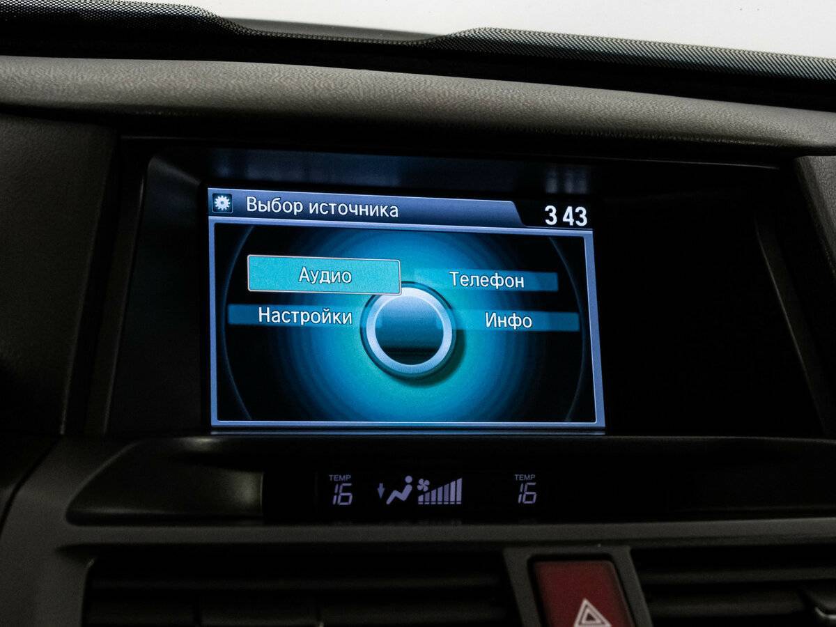 Honda Crosstour б/у, 2013, Автоматическая. Фото: #16