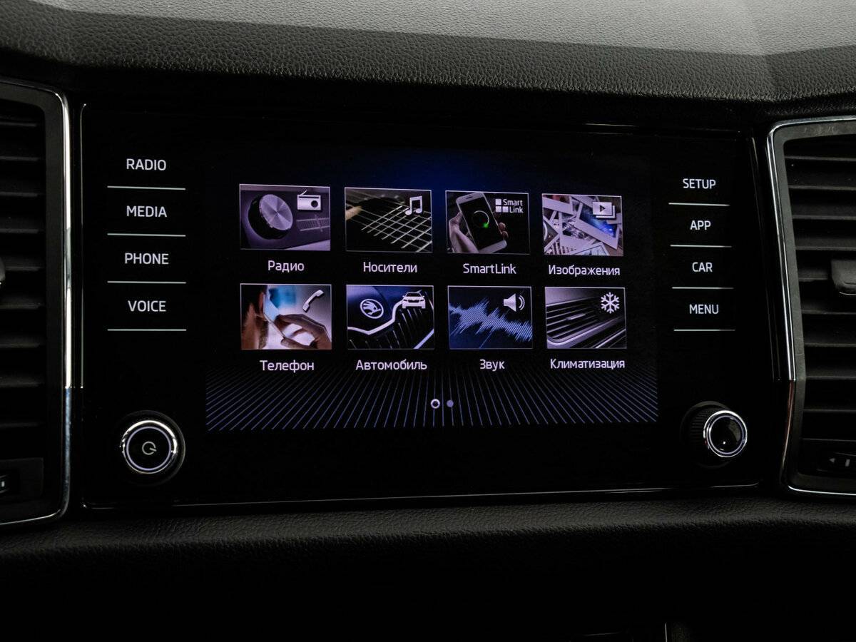 Skoda Kodiaq б/у, 2019, Роботизированная. Фото: #12