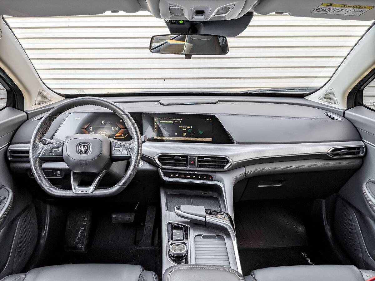 Changan UNI-T б/у, 2023, Роботизированная. Фото: #13