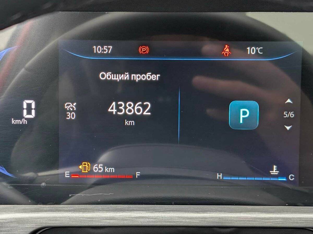 Changan CS35 Plus б/у, 2023, Роботизированная. Фото: #9