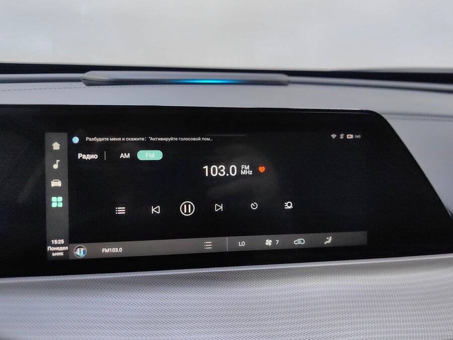 Changan UNI-T б/у, 2023, Роботизированная. Фото: #14