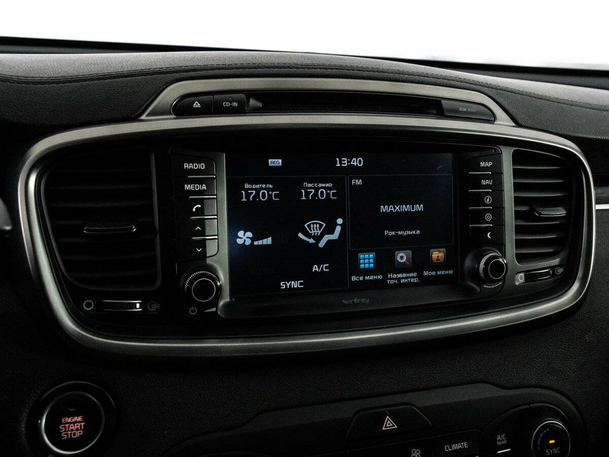 Kia Sorento б/у, 2016, Автоматическая. Фото: #16