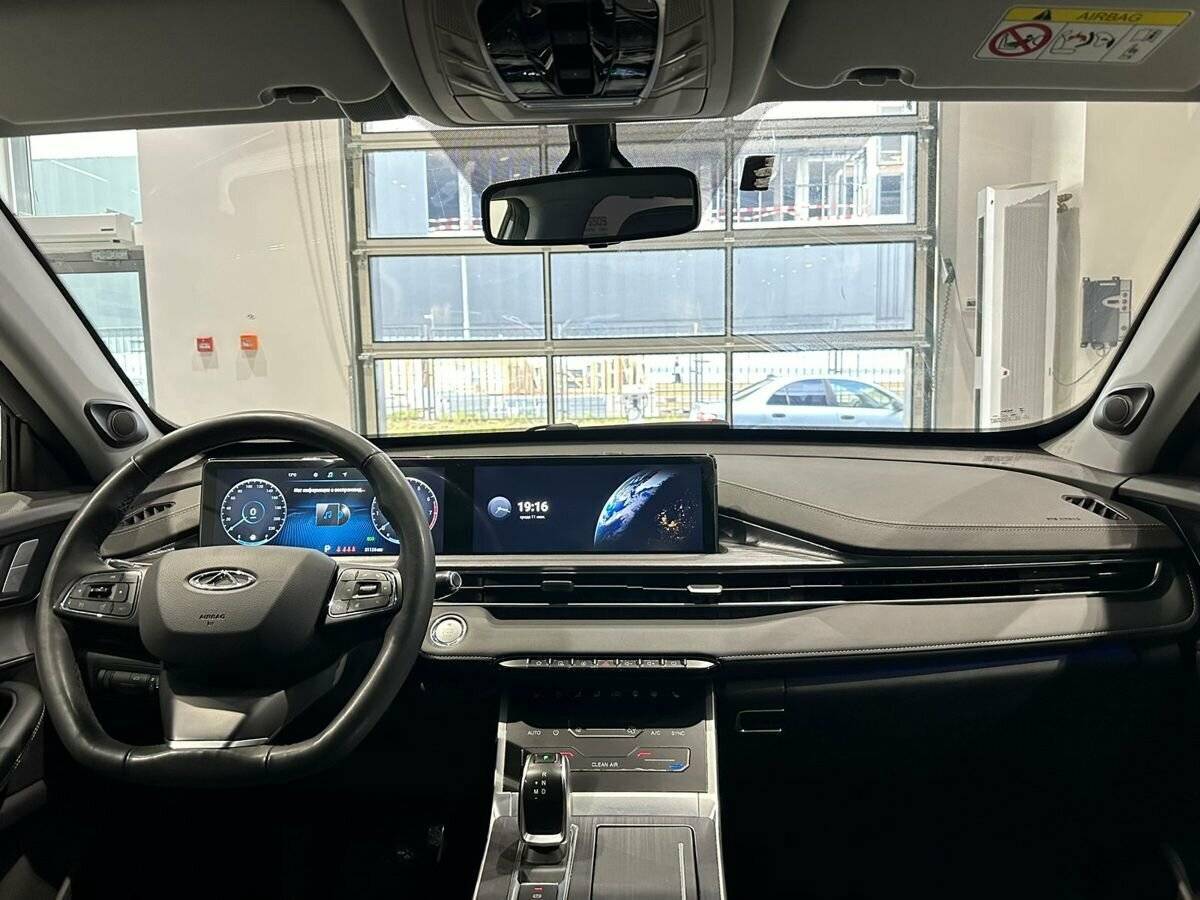 Chery Tiggo 7 Pro Max б/у, 2023, Вариатор. Фото: #14