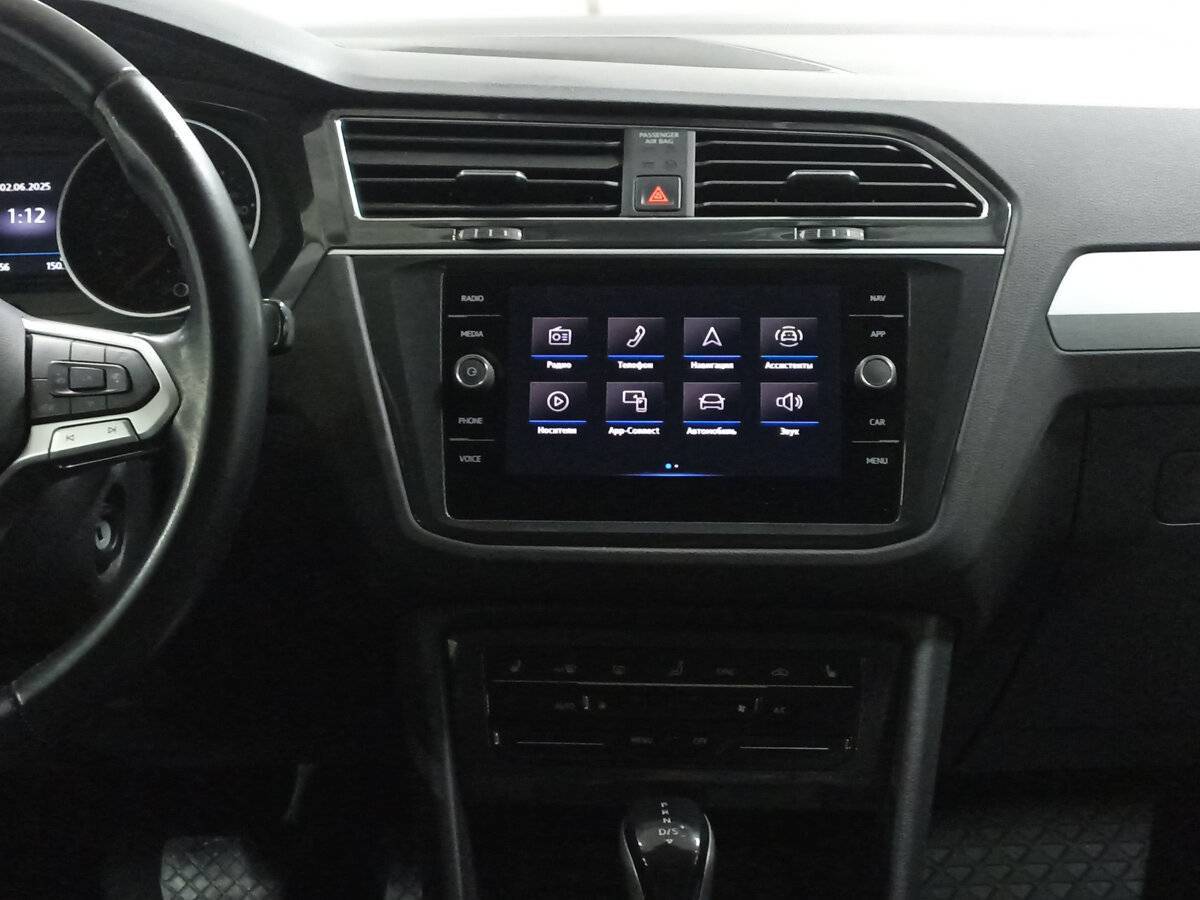 Volkswagen Tiguan б/у, 2021, Роботизированная. Фото: #14