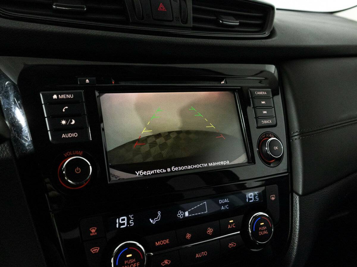 Nissan X-Trail б/у, 2021, Вариатор. Фото: #16