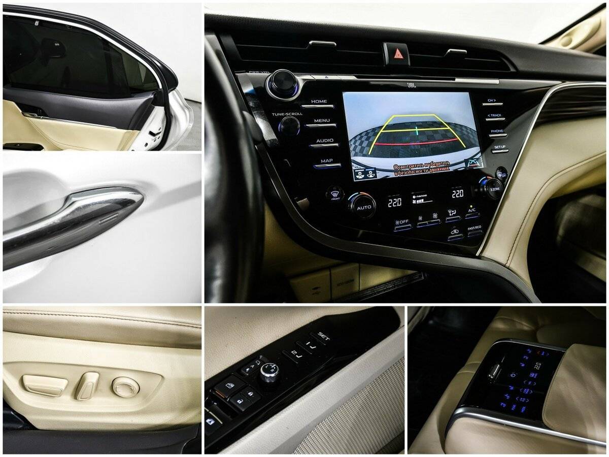 Toyota Camry б/у, 2020, Автоматическая. Фото: #16