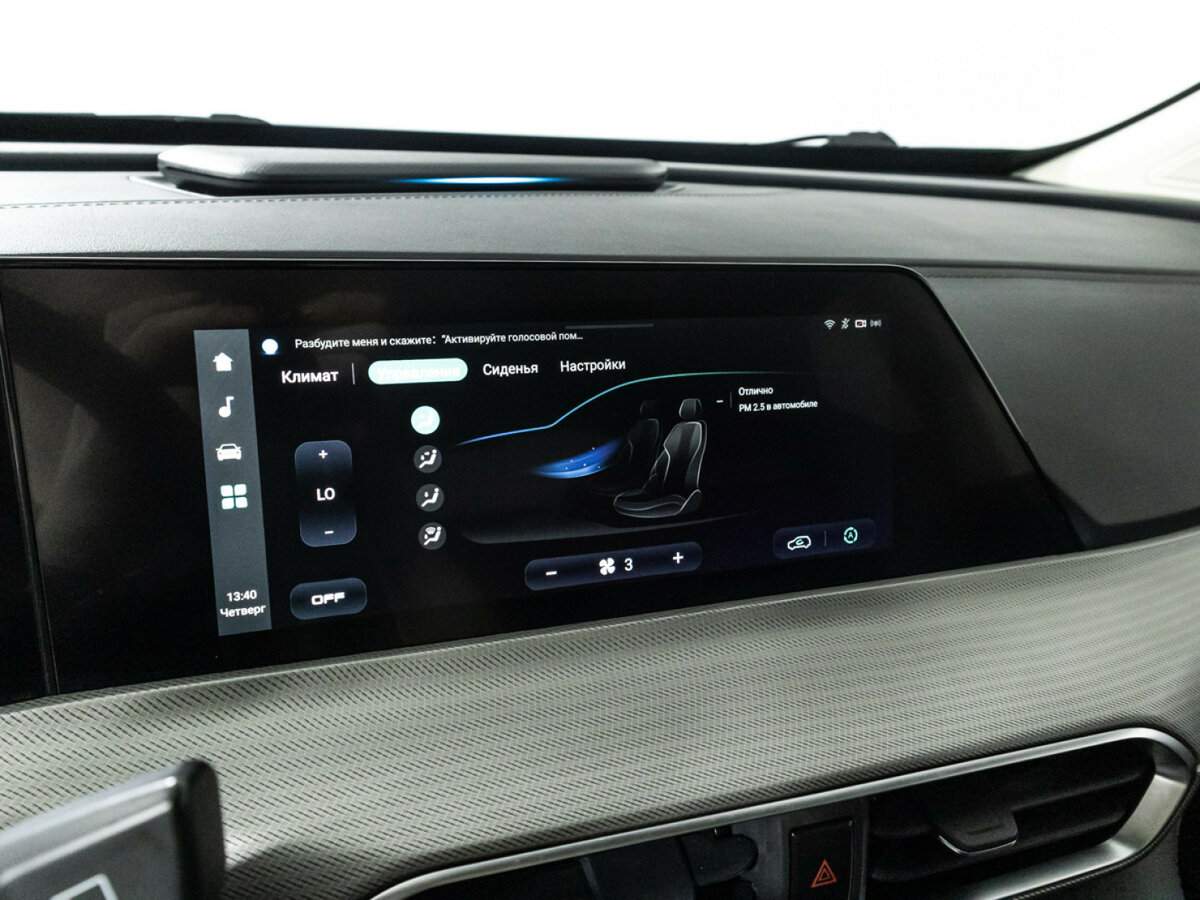 Changan UNI-T б/у, 2023, Роботизированная. Фото: #18