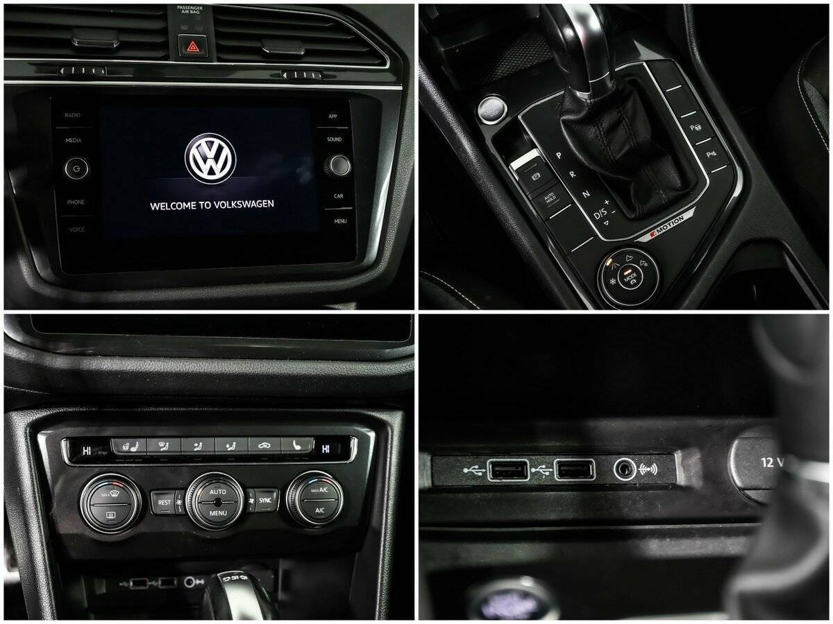 Volkswagen Tiguan б/у, 2018, Роботизированная. Фото: #14