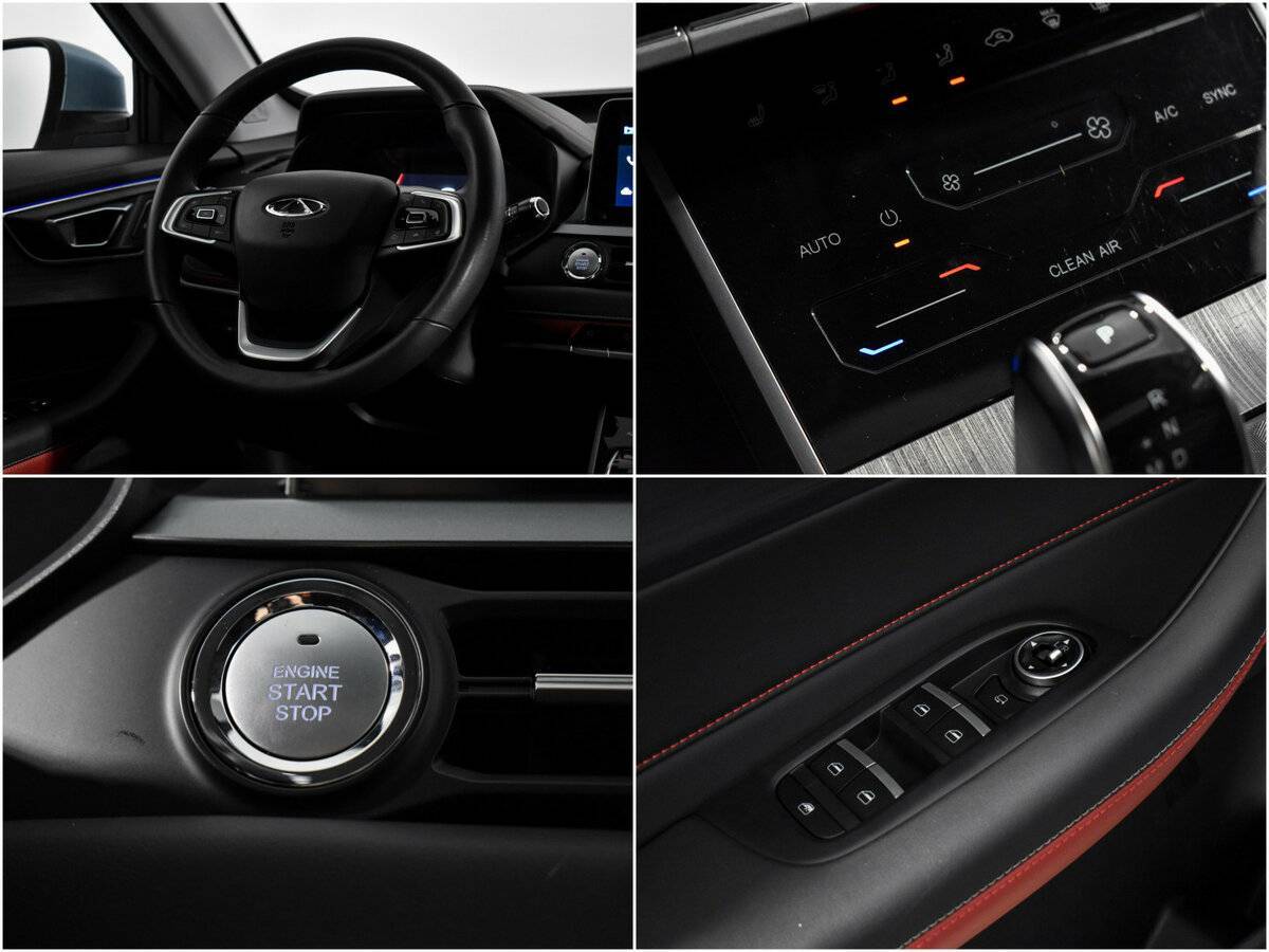 Чери Тигго 4 Про б/у, 2023, Вариатор. Фото: #16