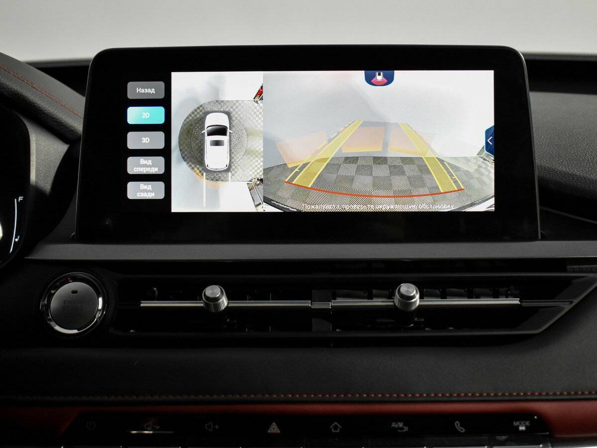 Чери Тигго 4 Про б/у, 2023, Вариатор. Фото: #17