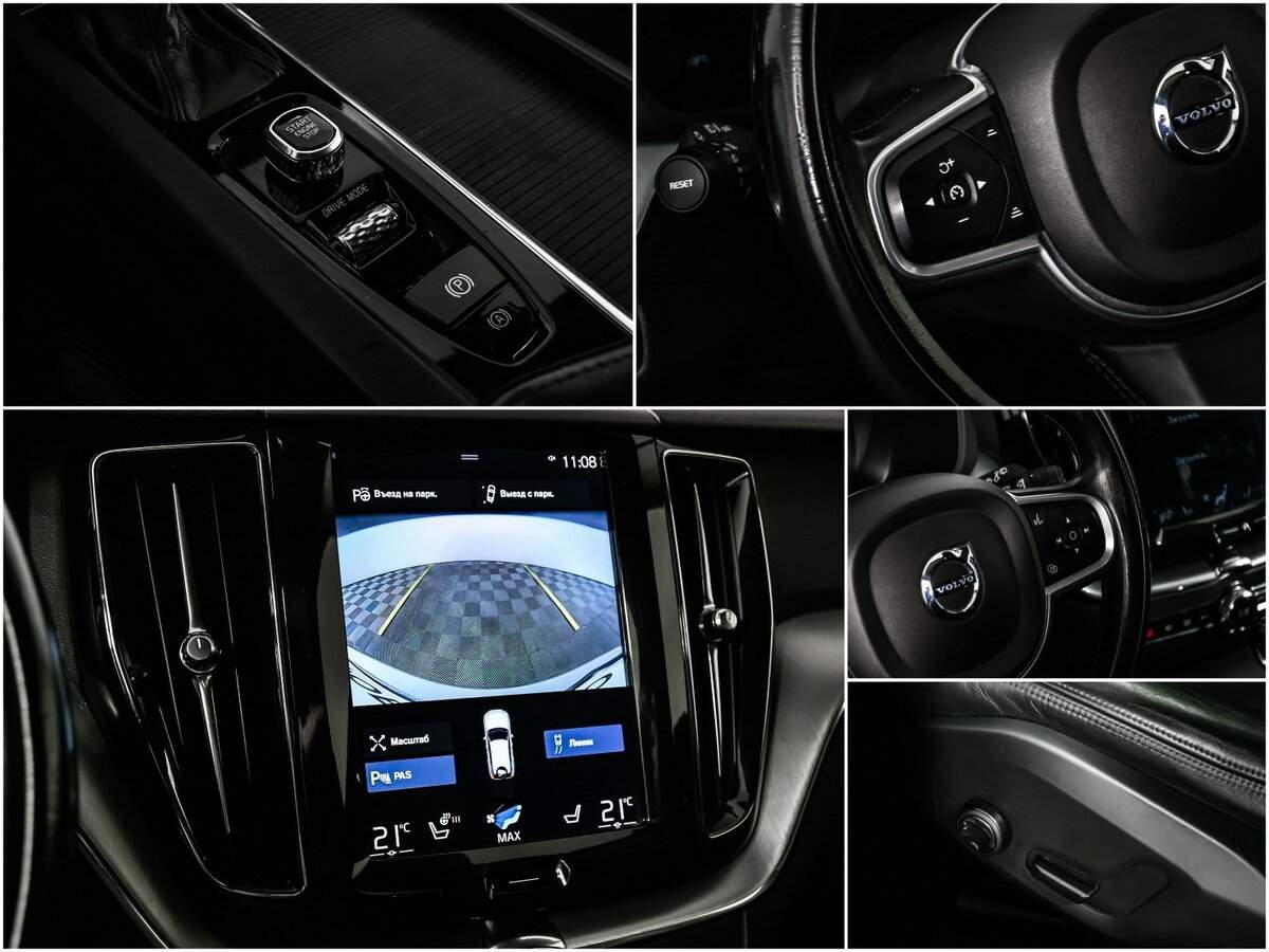 Volvo XC60 б/у, 2018, Автоматическая. Фото: #12