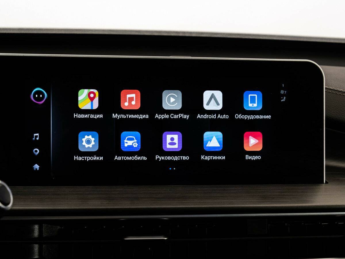 Chery Tiggo 4 Pro б/у, 2023, Вариатор. Фото: #16