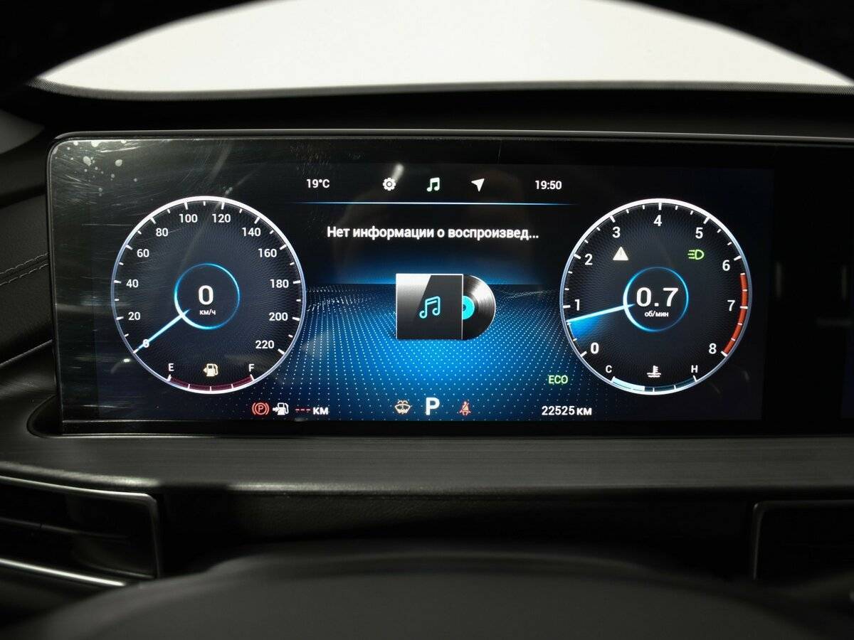 Chery Tiggo 7 Pro Max б/у, 2023, Вариатор. Фото: #14