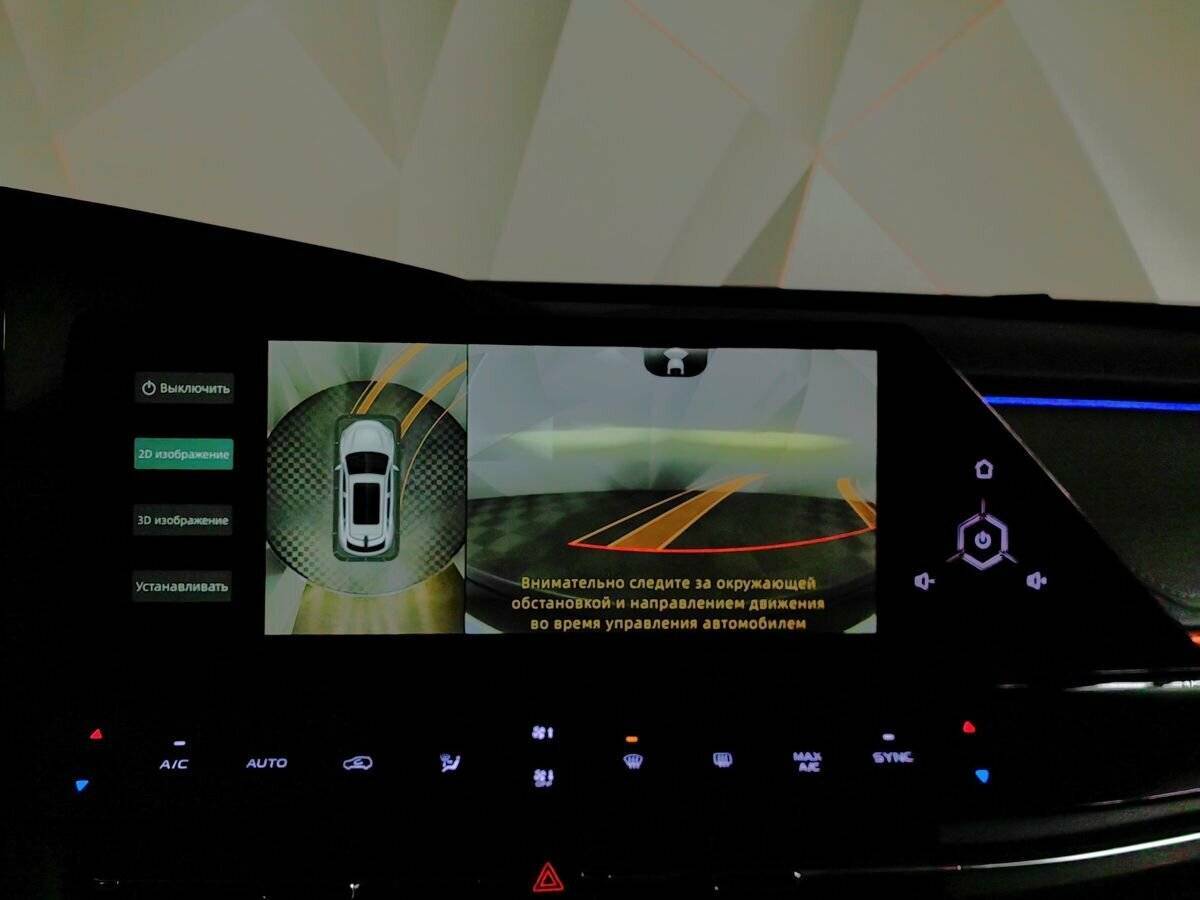 Changan UNI-K б/у, 2024, Автоматическая. Фото: #19