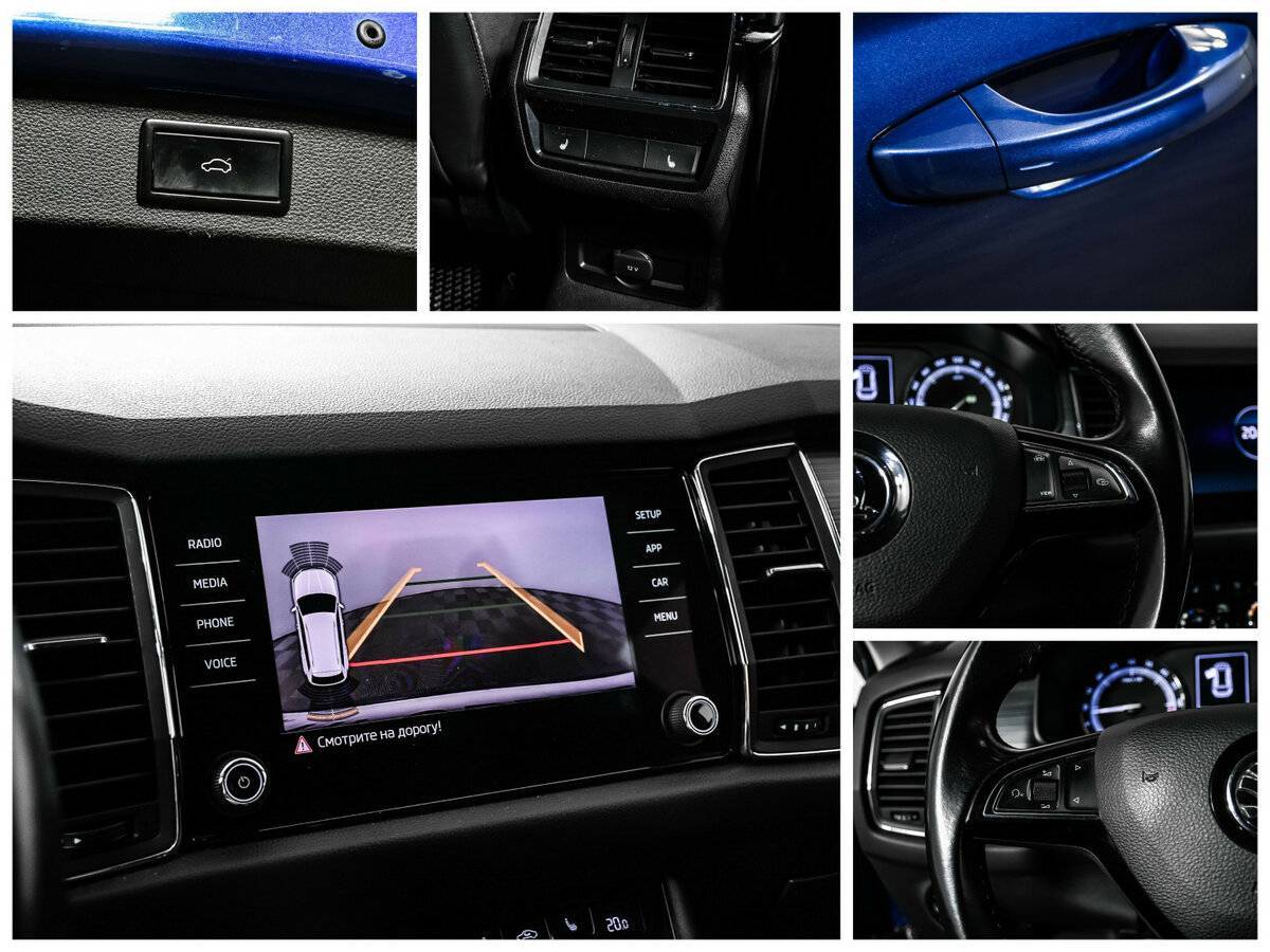 Skoda Kodiaq б/у, 2019, Роботизированная. Фото: #14