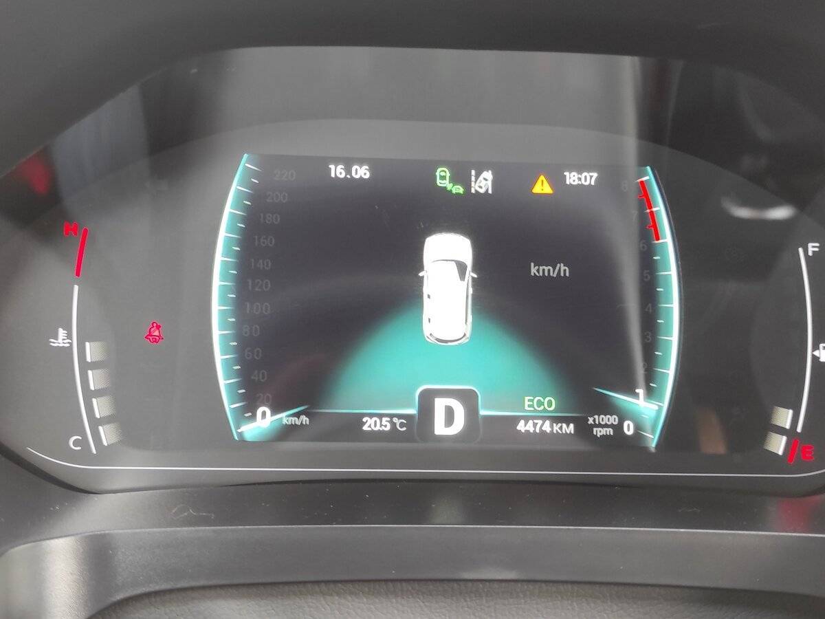 Chery Tiggo 4 Pro б/у, 2023, Роботизированная. Фото: #8