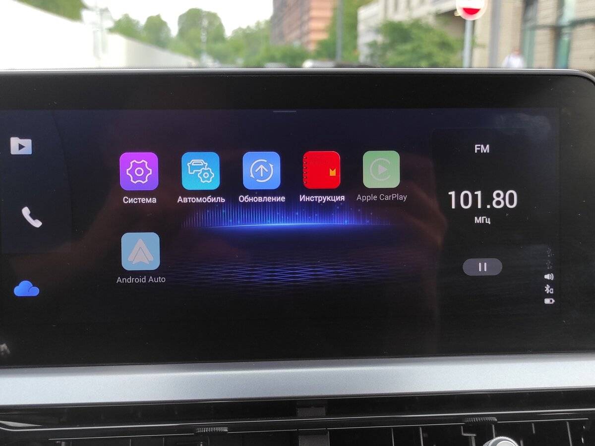 Chery Tiggo 4 Pro б/у, 2023, Роботизированная. Фото: #11