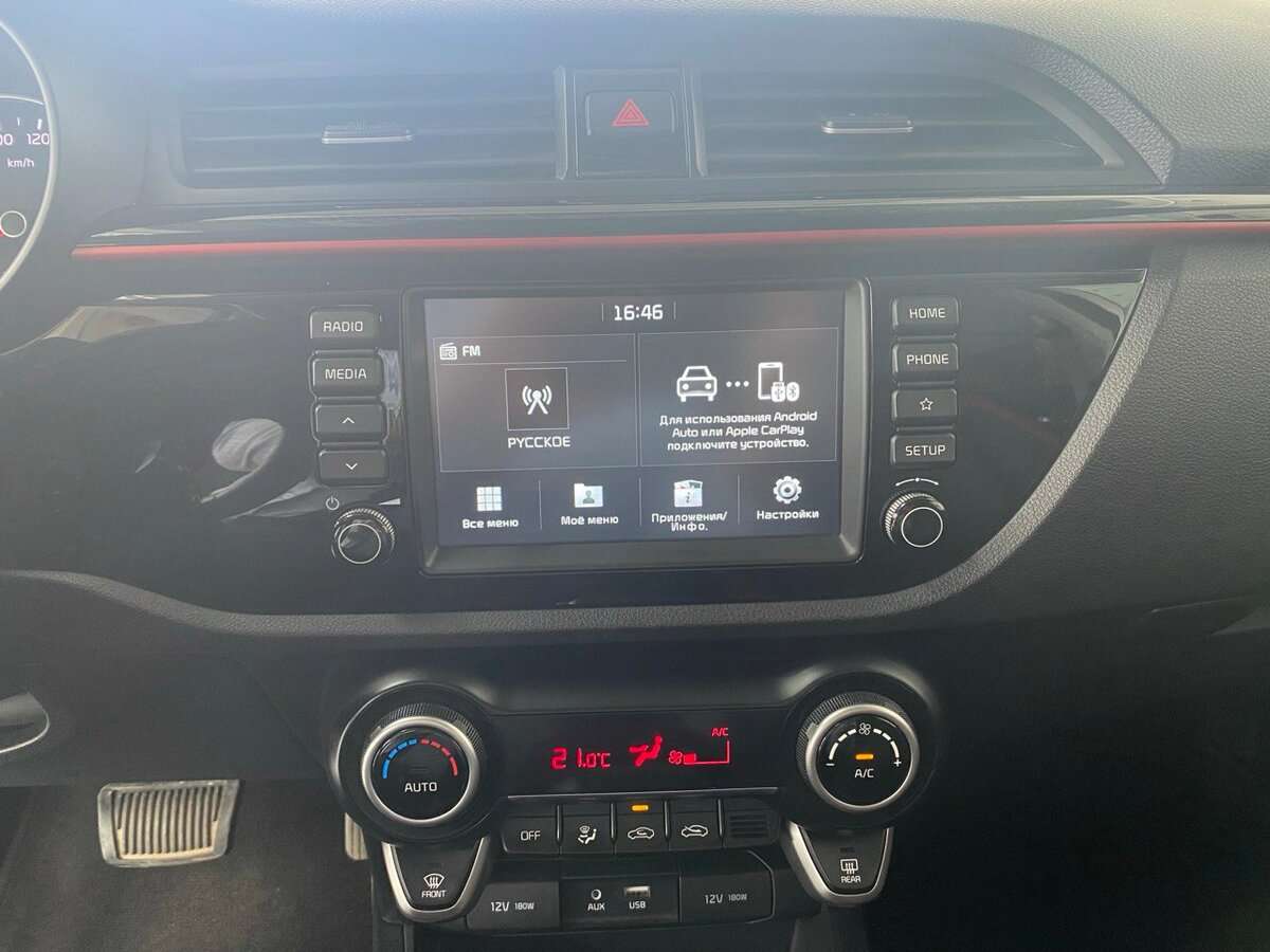 Kia Rio б/у, 2020, Автоматическая. Фото: #14