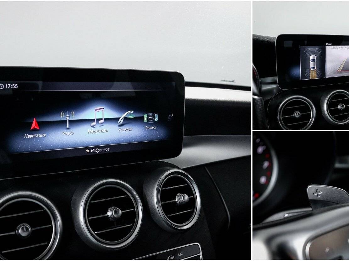 Mercedes-Benz C-Класс б/у, 2020, Автоматическая. Фото: #22